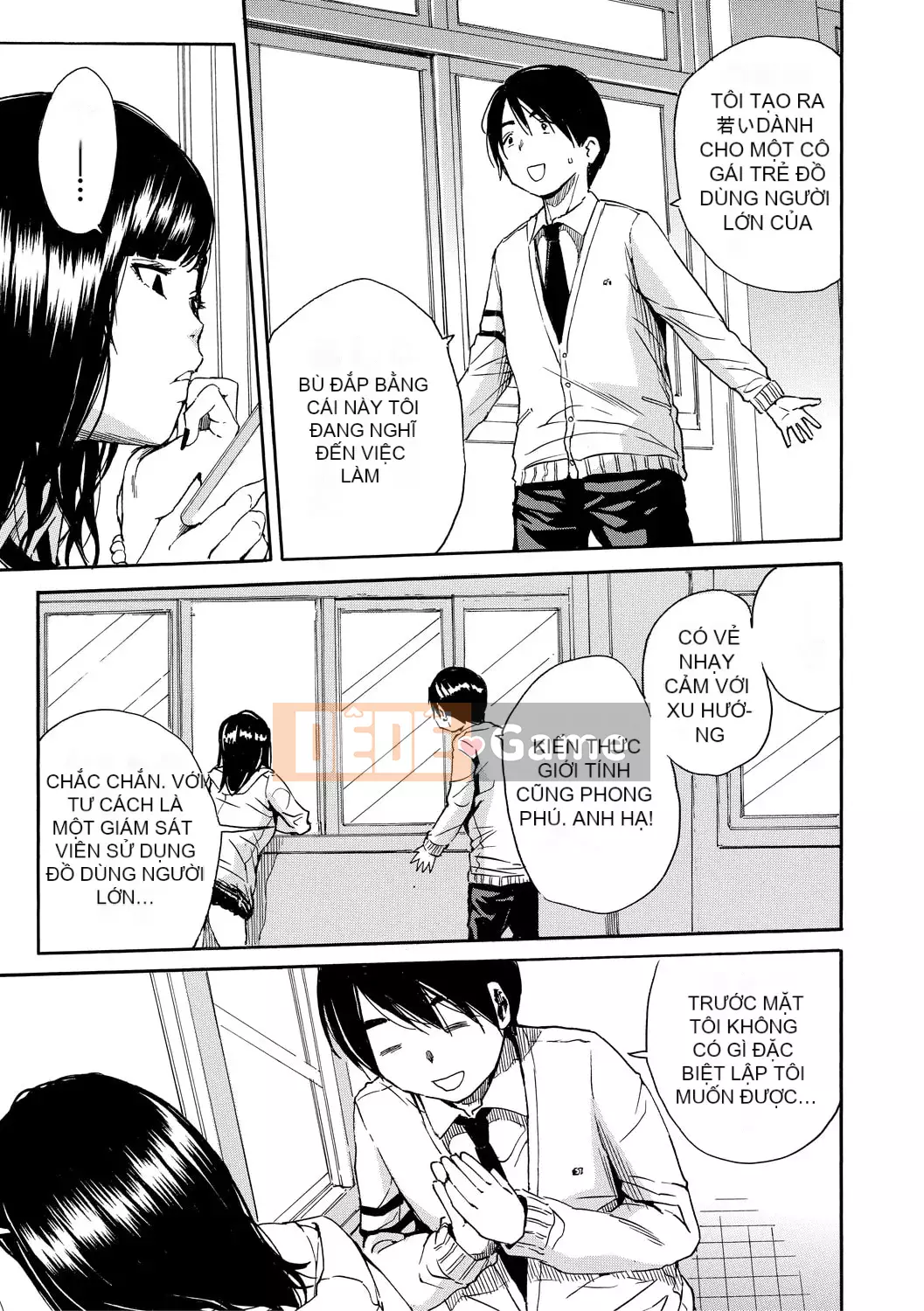 [Senyo Yoyuki] Cơ thể đau nhức, được phát triển nhờ đồ chơi [Kỹ thuật số]