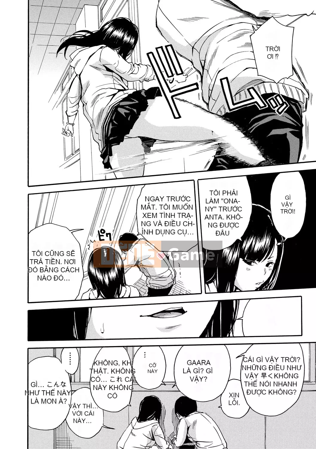 [Senyo Yoyuki] Cơ thể đau nhức, được phát triển nhờ đồ chơi [Kỹ thuật số]