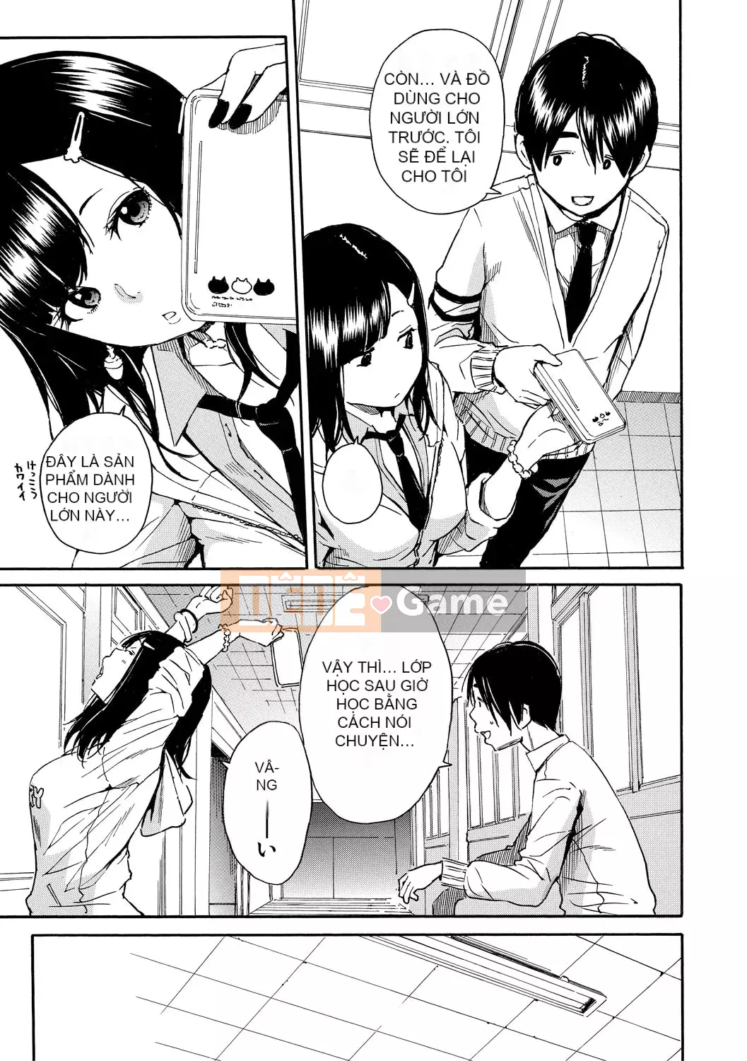 [Senyo Yoyuki] Cơ thể đau nhức, được phát triển nhờ đồ chơi [Kỹ thuật số]