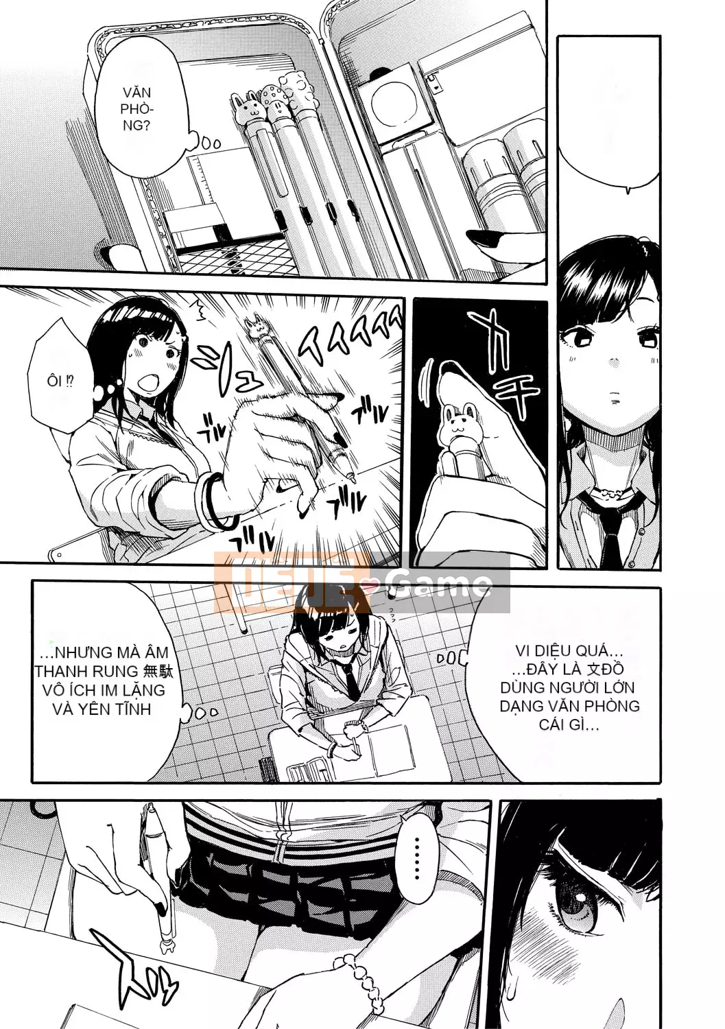 [Senyo Yoyuki] Cơ thể đau nhức, được phát triển nhờ đồ chơi [Kỹ thuật số]