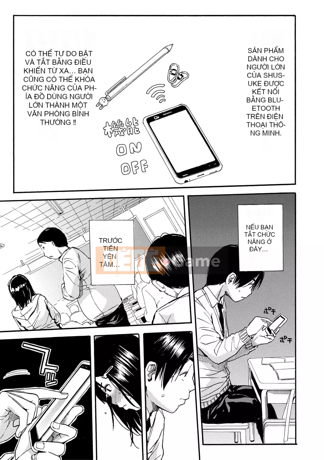 [Senyo Yoyuki] Cơ thể đau nhức, được phát triển nhờ đồ chơi [Kỹ thuật số]