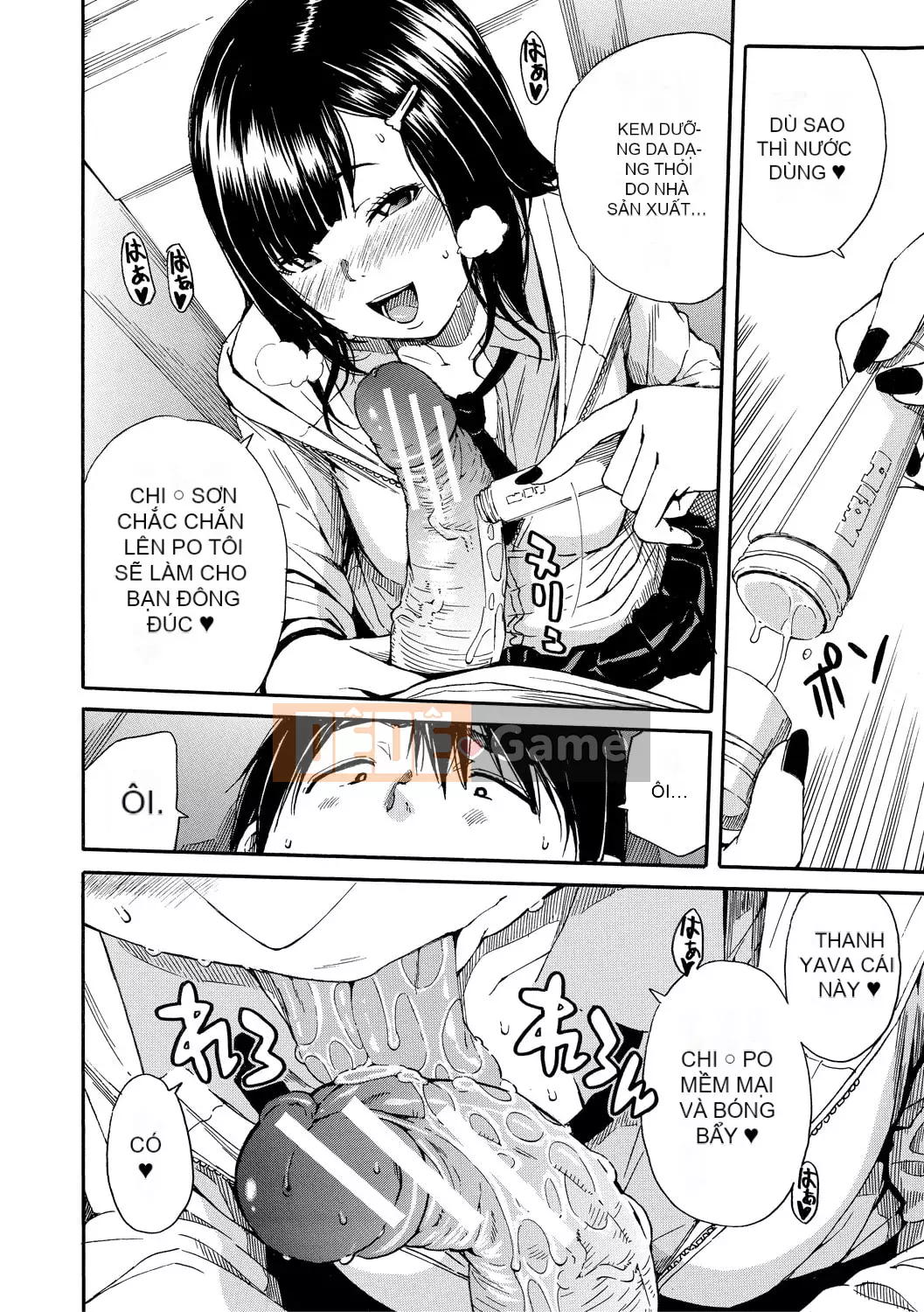 [Senyo Yoyuki] Cơ thể đau nhức, được phát triển nhờ đồ chơi [Kỹ thuật số]