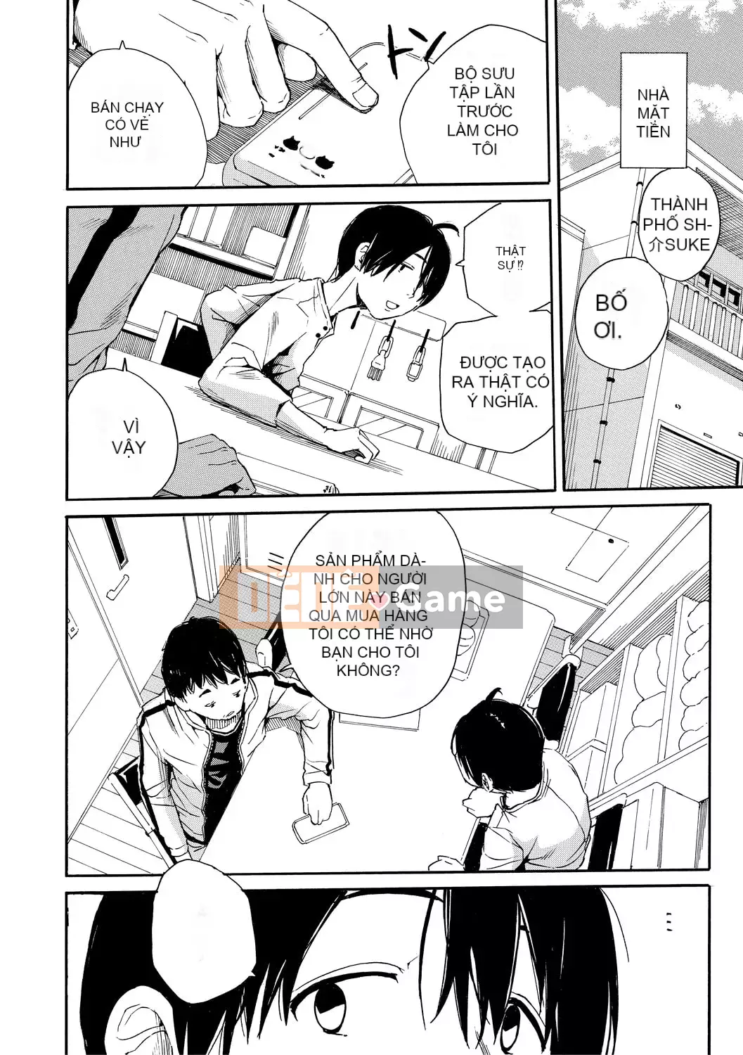 [Senyo Yoyuki] Cơ thể đau nhức, được phát triển nhờ đồ chơi [Kỹ thuật số]