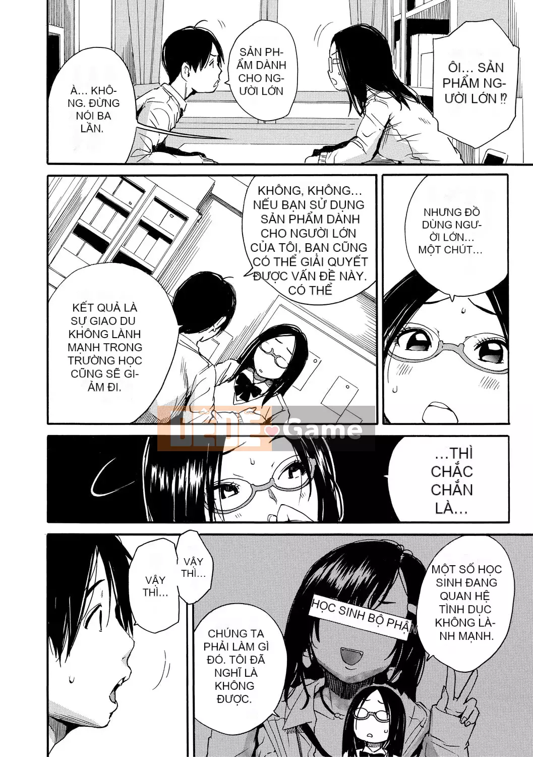 [Senyo Yoyuki] Cơ thể đau nhức, được phát triển nhờ đồ chơi [Kỹ thuật số]