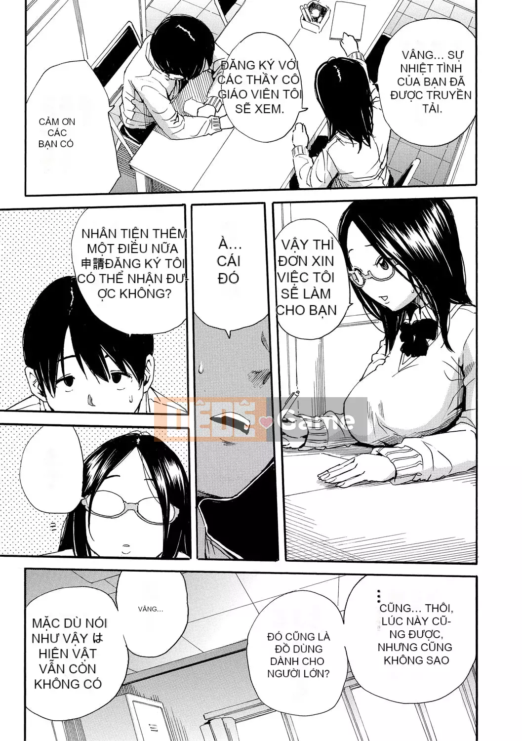 [Senyo Yoyuki] Cơ thể đau nhức, được phát triển nhờ đồ chơi [Kỹ thuật số]