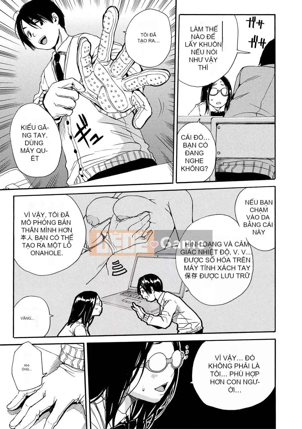 [Senyo Yoyuki] Cơ thể đau nhức, được phát triển nhờ đồ chơi [Kỹ thuật số]