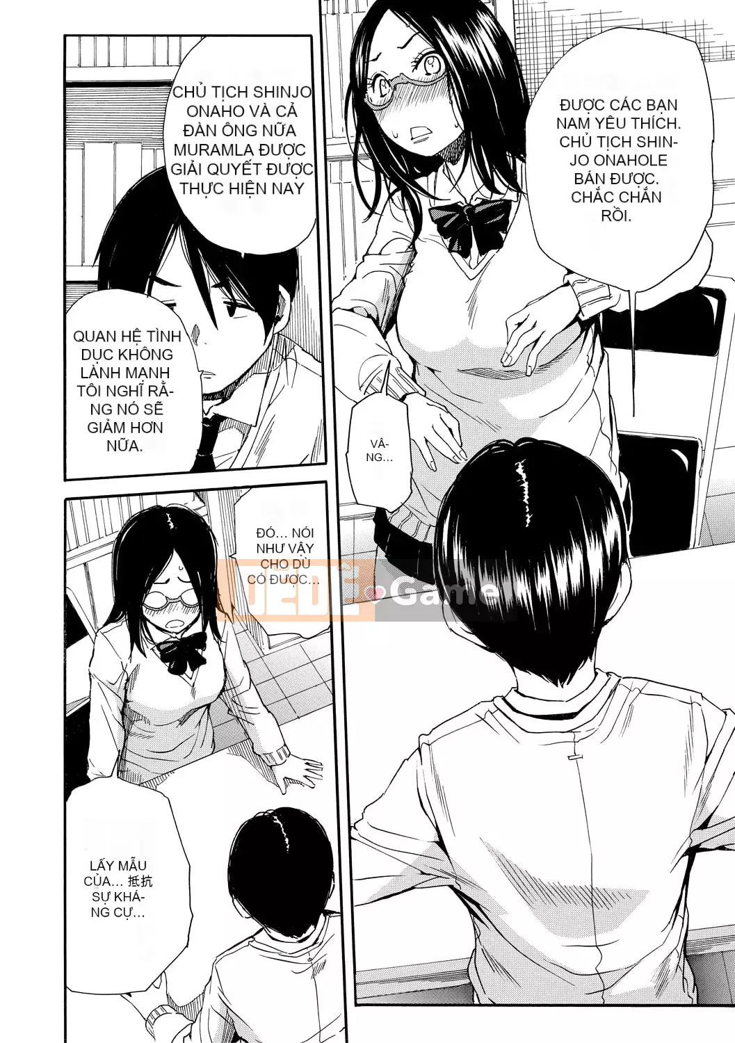 [Senyo Yoyuki] Cơ thể đau nhức, được phát triển nhờ đồ chơi [Kỹ thuật số]