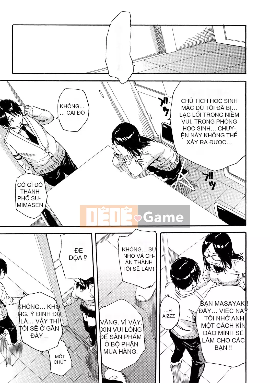 [Senyo Yoyuki] Cơ thể đau nhức, được phát triển nhờ đồ chơi [Kỹ thuật số]