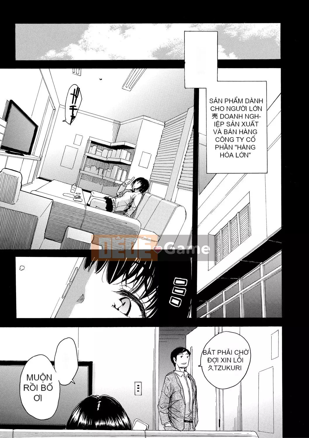 [Senyo Yoyuki] Cơ thể đau nhức, được phát triển nhờ đồ chơi [Kỹ thuật số]