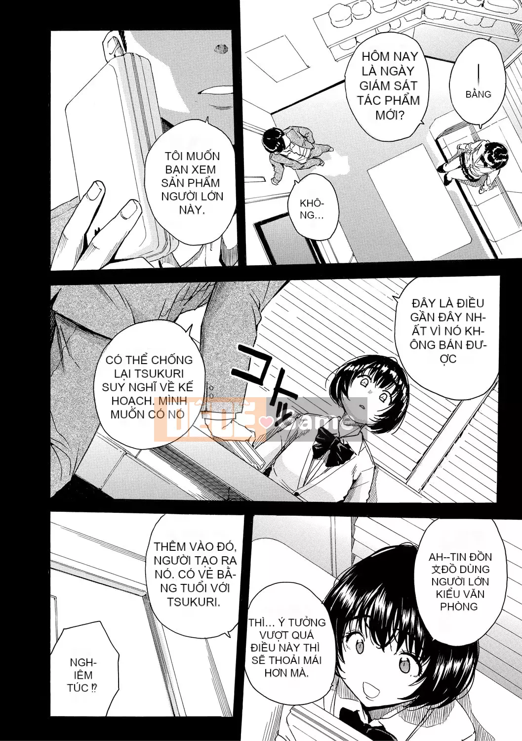 [Senyo Yoyuki] Cơ thể đau nhức, được phát triển nhờ đồ chơi [Kỹ thuật số]