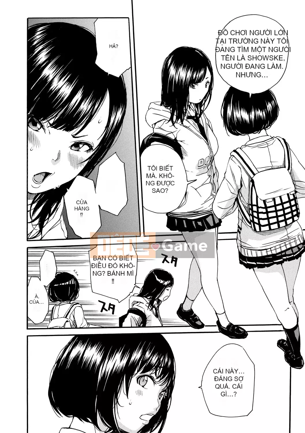 [Senyo Yoyuki] Cơ thể đau nhức, được phát triển nhờ đồ chơi [Kỹ thuật số]