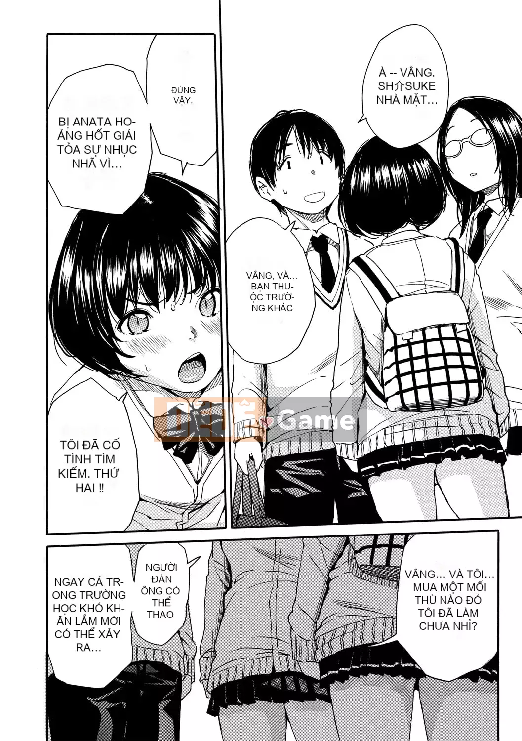 [Senyo Yoyuki] Cơ thể đau nhức, được phát triển nhờ đồ chơi [Kỹ thuật số]