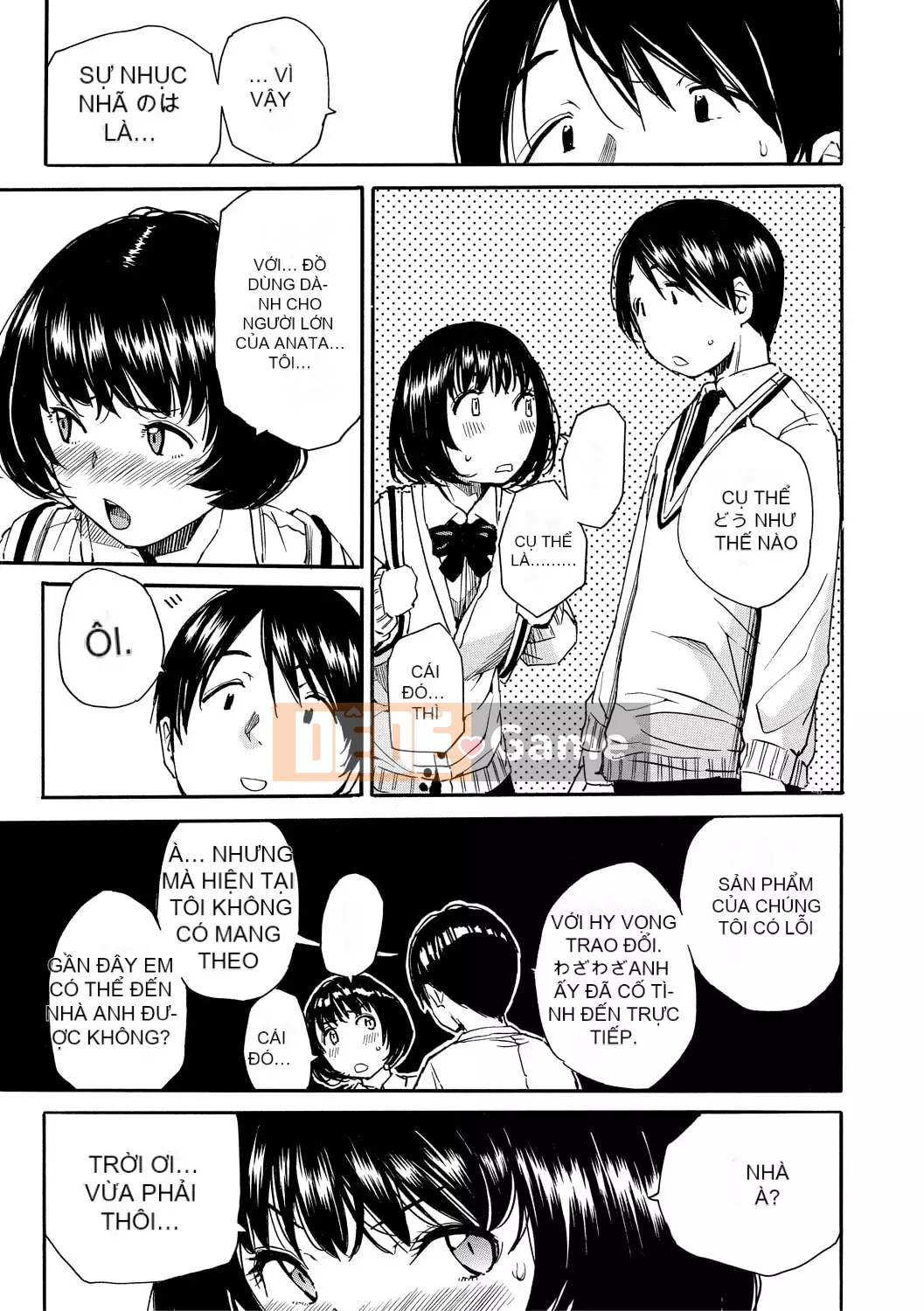 [Senyo Yoyuki] Cơ thể đau nhức, được phát triển nhờ đồ chơi [Kỹ thuật số]