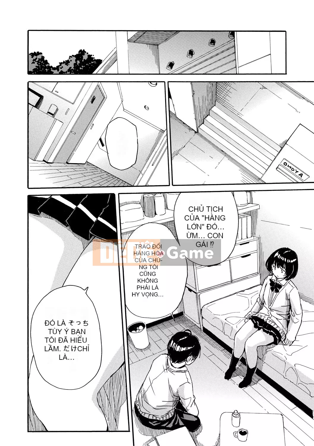 [Senyo Yoyuki] Cơ thể đau nhức, được phát triển nhờ đồ chơi [Kỹ thuật số]