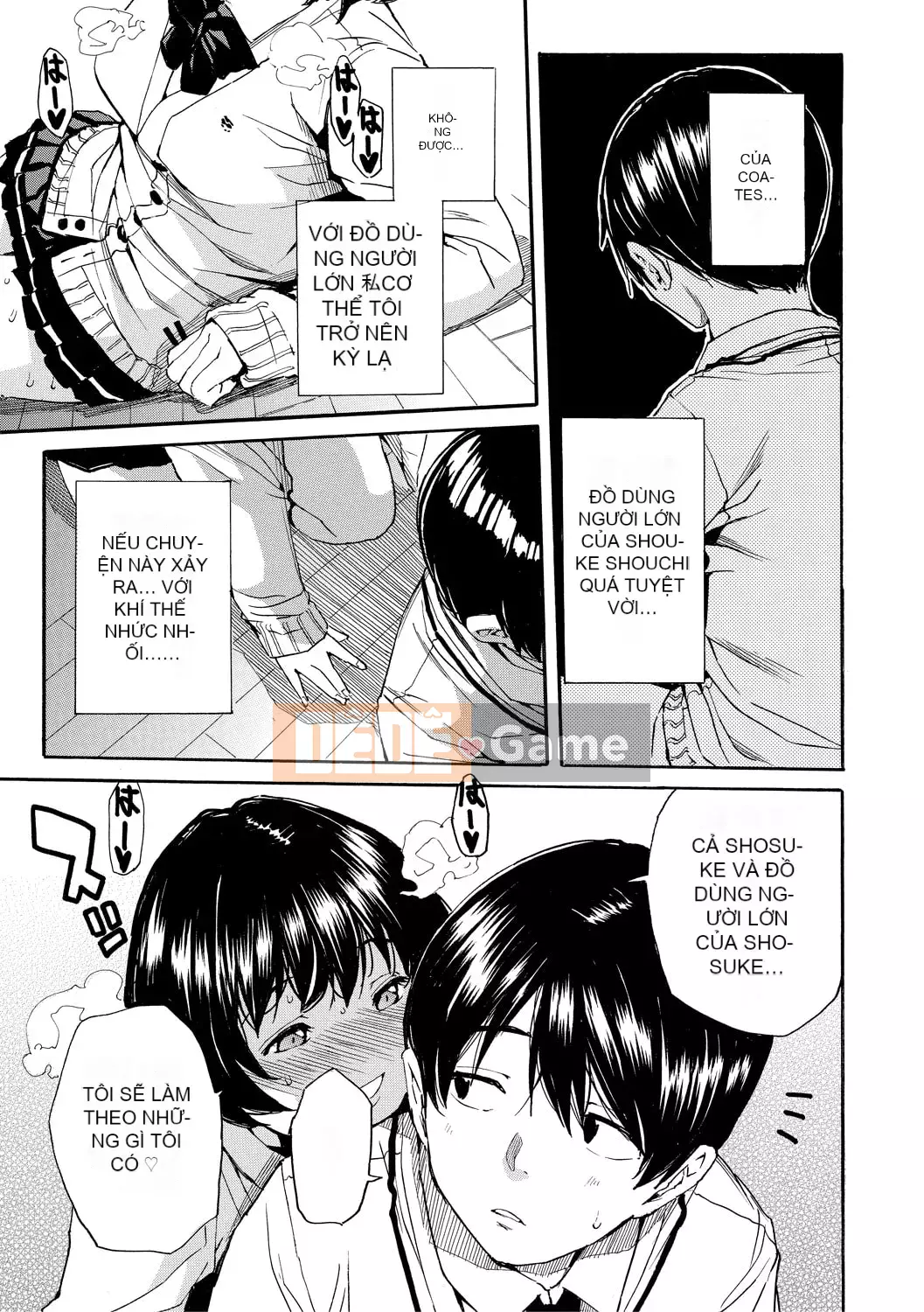 [Senyo Yoyuki] Cơ thể đau nhức, được phát triển nhờ đồ chơi [Kỹ thuật số]