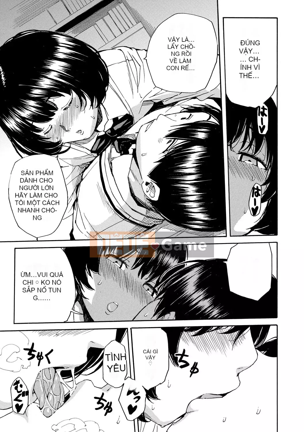 [Senyo Yoyuki] Cơ thể đau nhức, được phát triển nhờ đồ chơi [Kỹ thuật số]