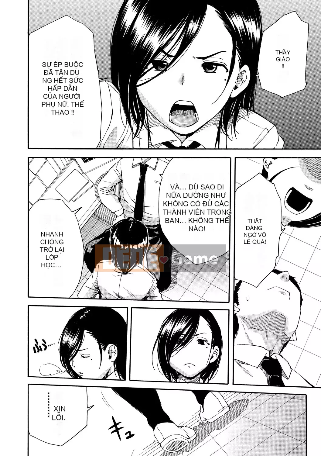 [Senyo Yoyuki] Cơ thể đau nhức, được phát triển nhờ đồ chơi [Kỹ thuật số]