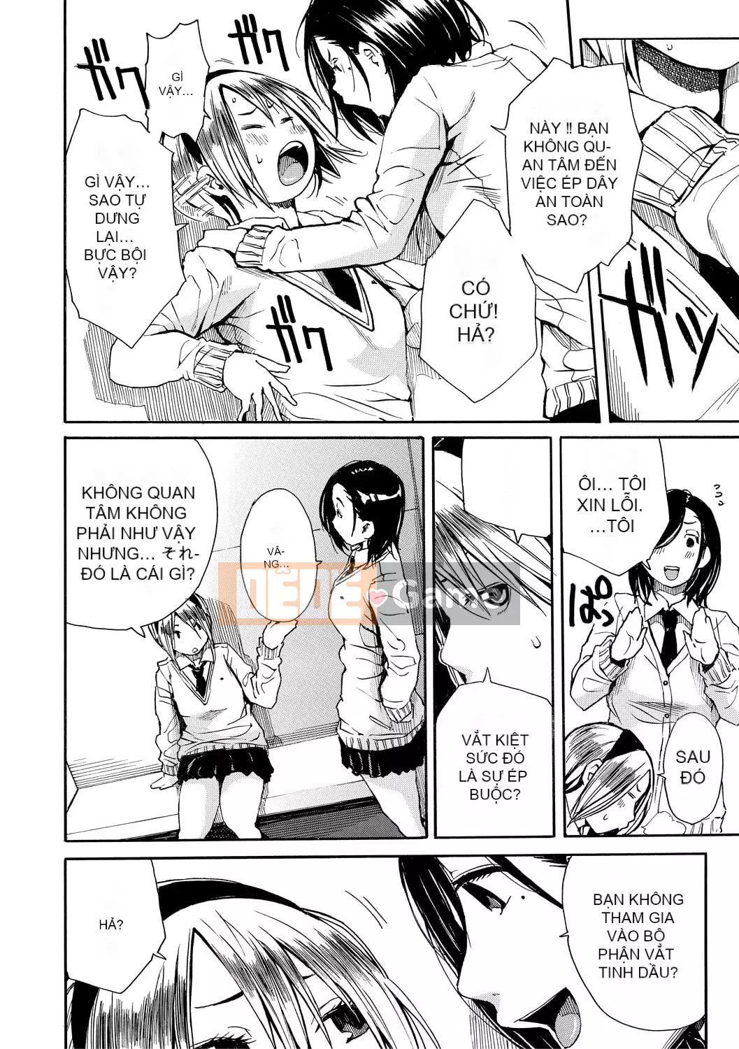 [Senyo Yoyuki] Cơ thể đau nhức, được phát triển nhờ đồ chơi [Kỹ thuật số]