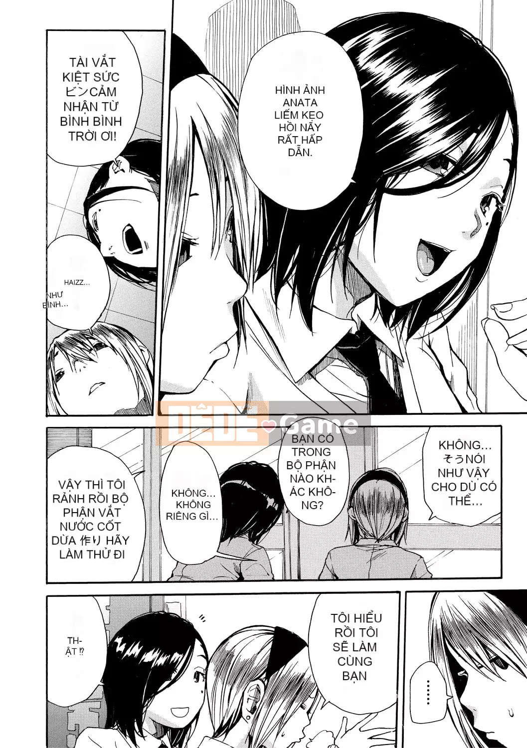 [Senyo Yoyuki] Cơ thể đau nhức, được phát triển nhờ đồ chơi [Kỹ thuật số]