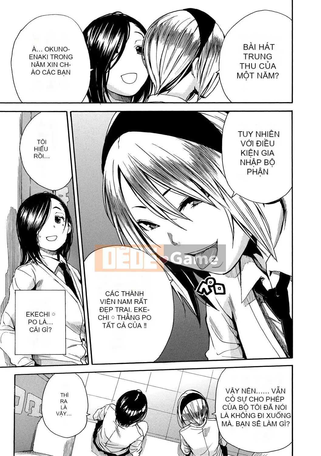 [Senyo Yoyuki] Cơ thể đau nhức, được phát triển nhờ đồ chơi [Kỹ thuật số]