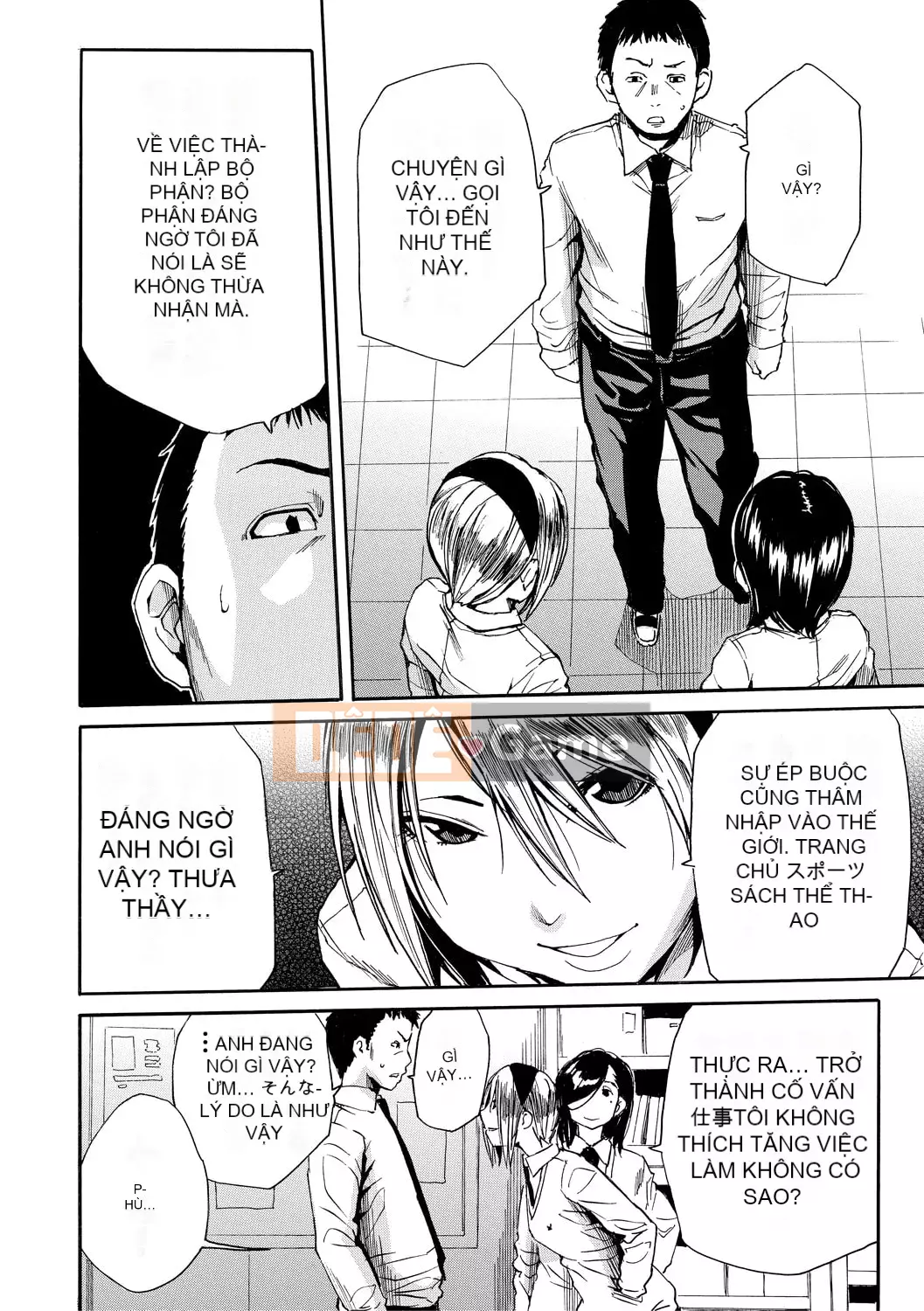 [Senyo Yoyuki] Cơ thể đau nhức, được phát triển nhờ đồ chơi [Kỹ thuật số]