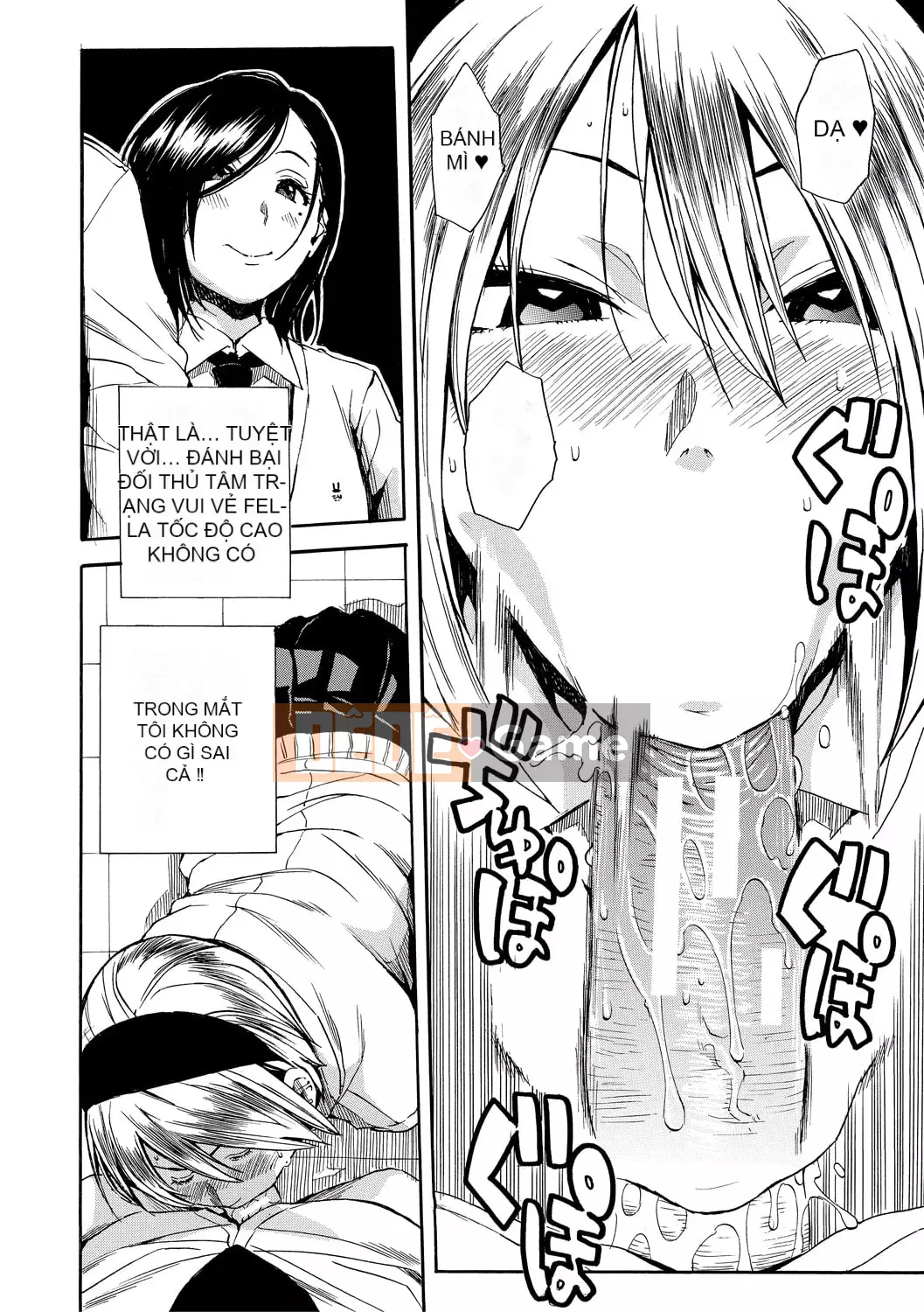 [Senyo Yoyuki] Cơ thể đau nhức, được phát triển nhờ đồ chơi [Kỹ thuật số]