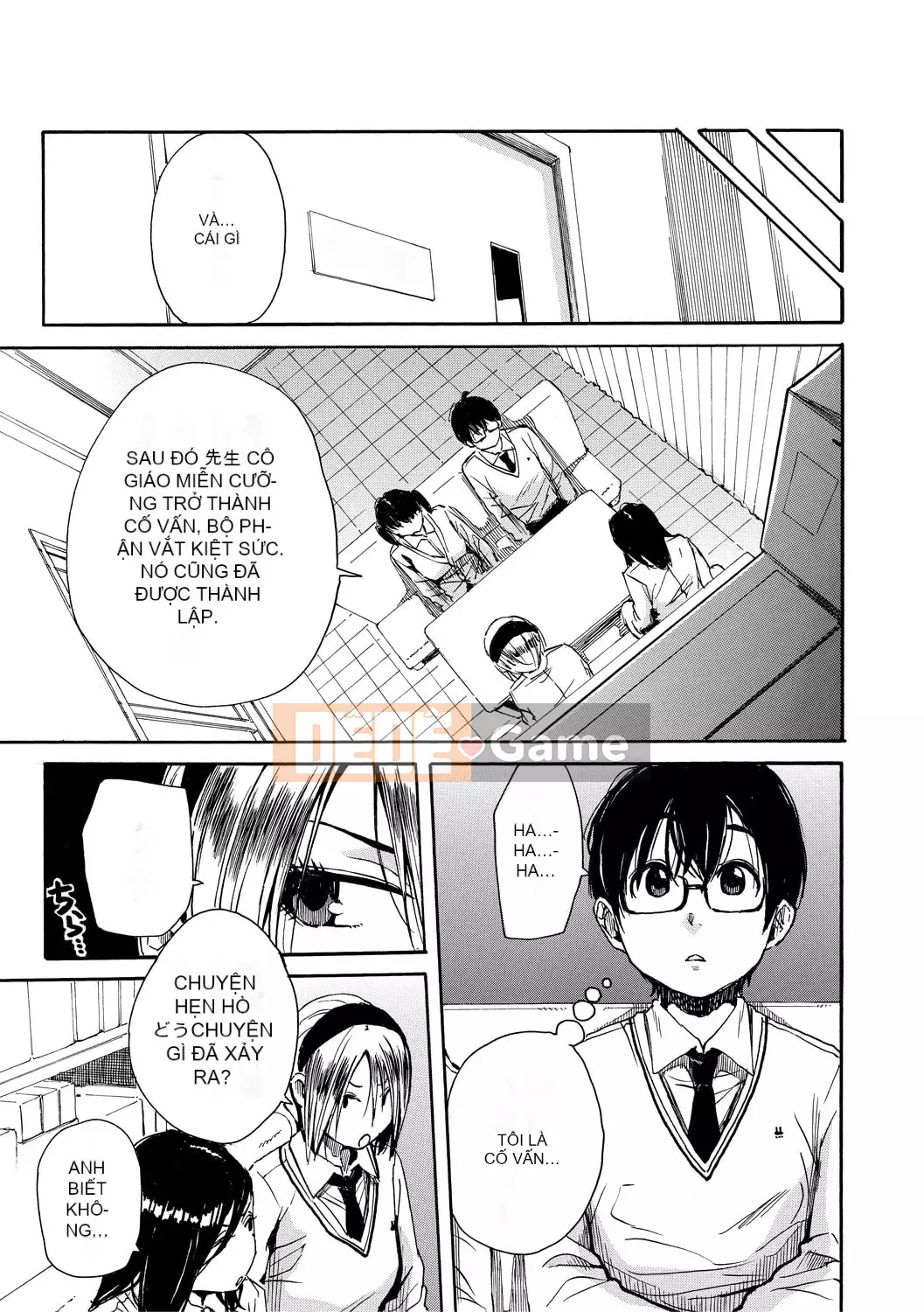 [Senyo Yoyuki] Cơ thể đau nhức, được phát triển nhờ đồ chơi [Kỹ thuật số]