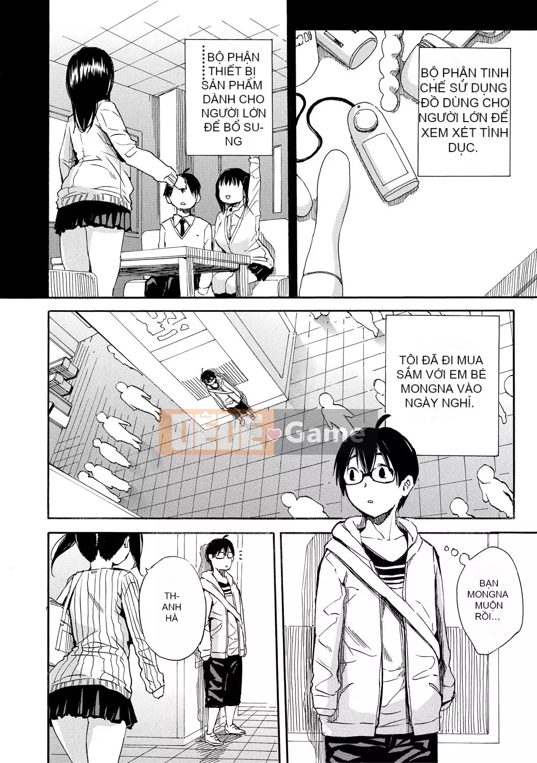 [Senyo Yoyuki] Cơ thể đau nhức, được phát triển nhờ đồ chơi [Kỹ thuật số]