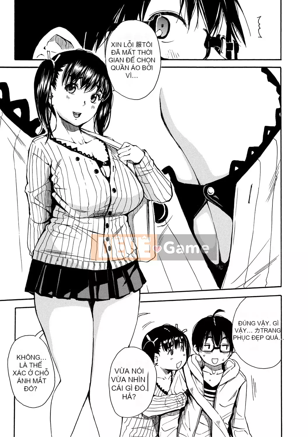 [Senyo Yoyuki] Cơ thể đau nhức, được phát triển nhờ đồ chơi [Kỹ thuật số]