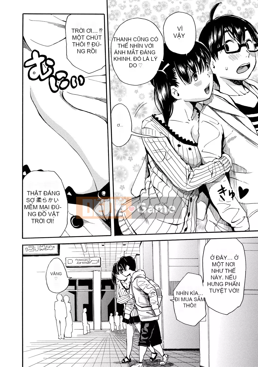 [Senyo Yoyuki] Cơ thể đau nhức, được phát triển nhờ đồ chơi [Kỹ thuật số]