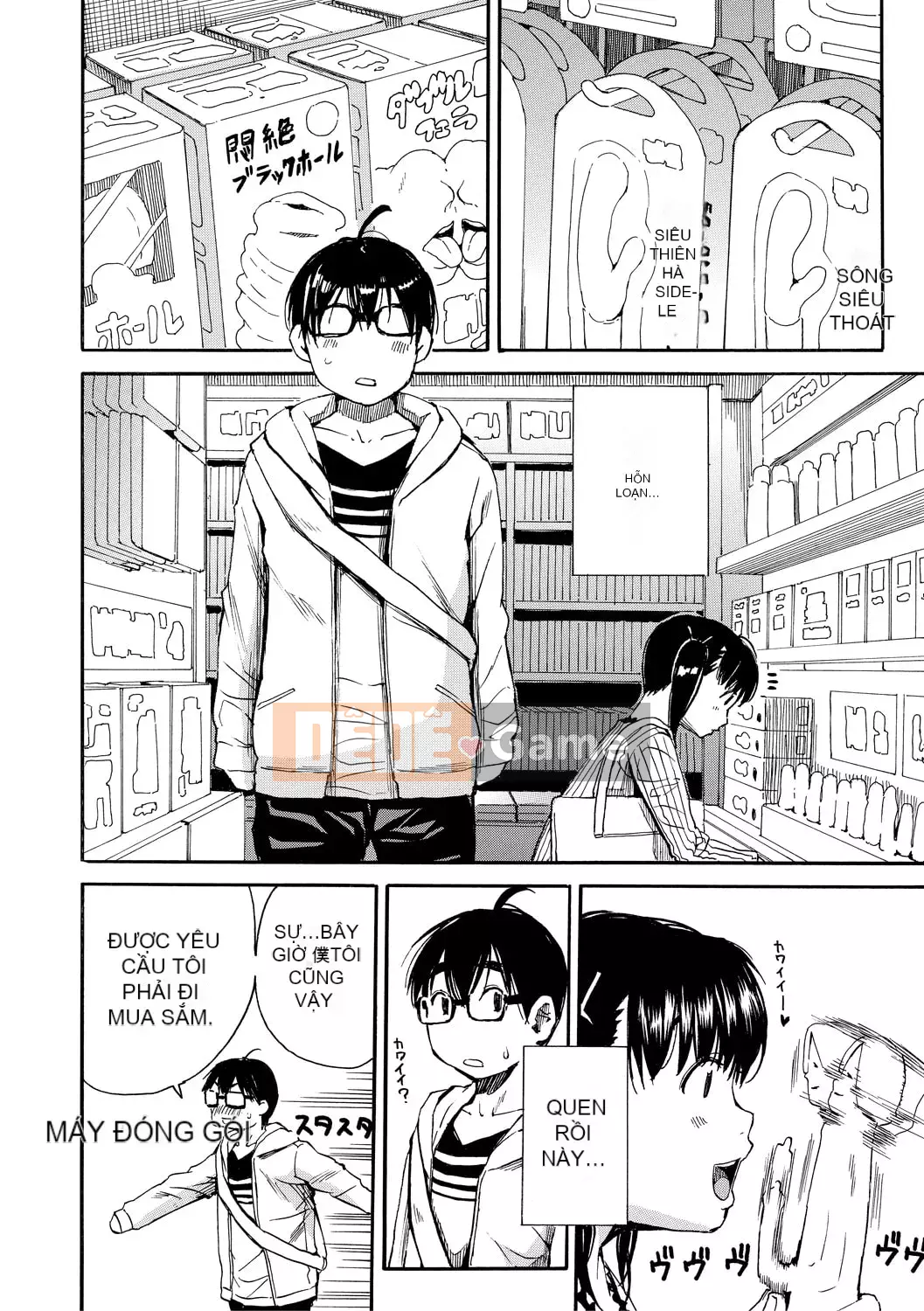 [Senyo Yoyuki] Cơ thể đau nhức, được phát triển nhờ đồ chơi [Kỹ thuật số]