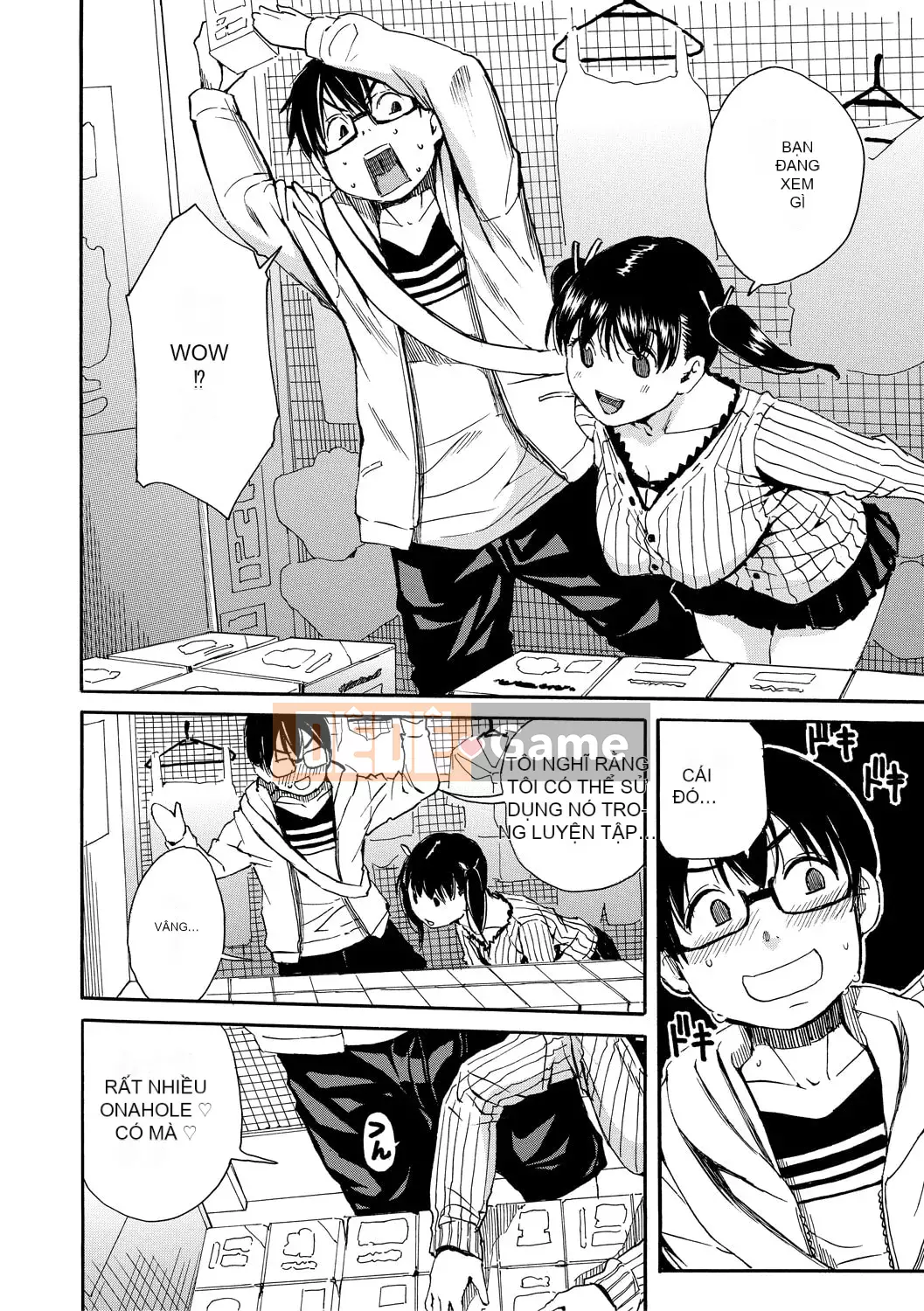 [Senyo Yoyuki] Cơ thể đau nhức, được phát triển nhờ đồ chơi [Kỹ thuật số]