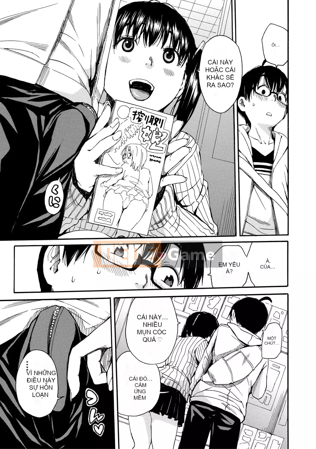 [Senyo Yoyuki] Cơ thể đau nhức, được phát triển nhờ đồ chơi [Kỹ thuật số]