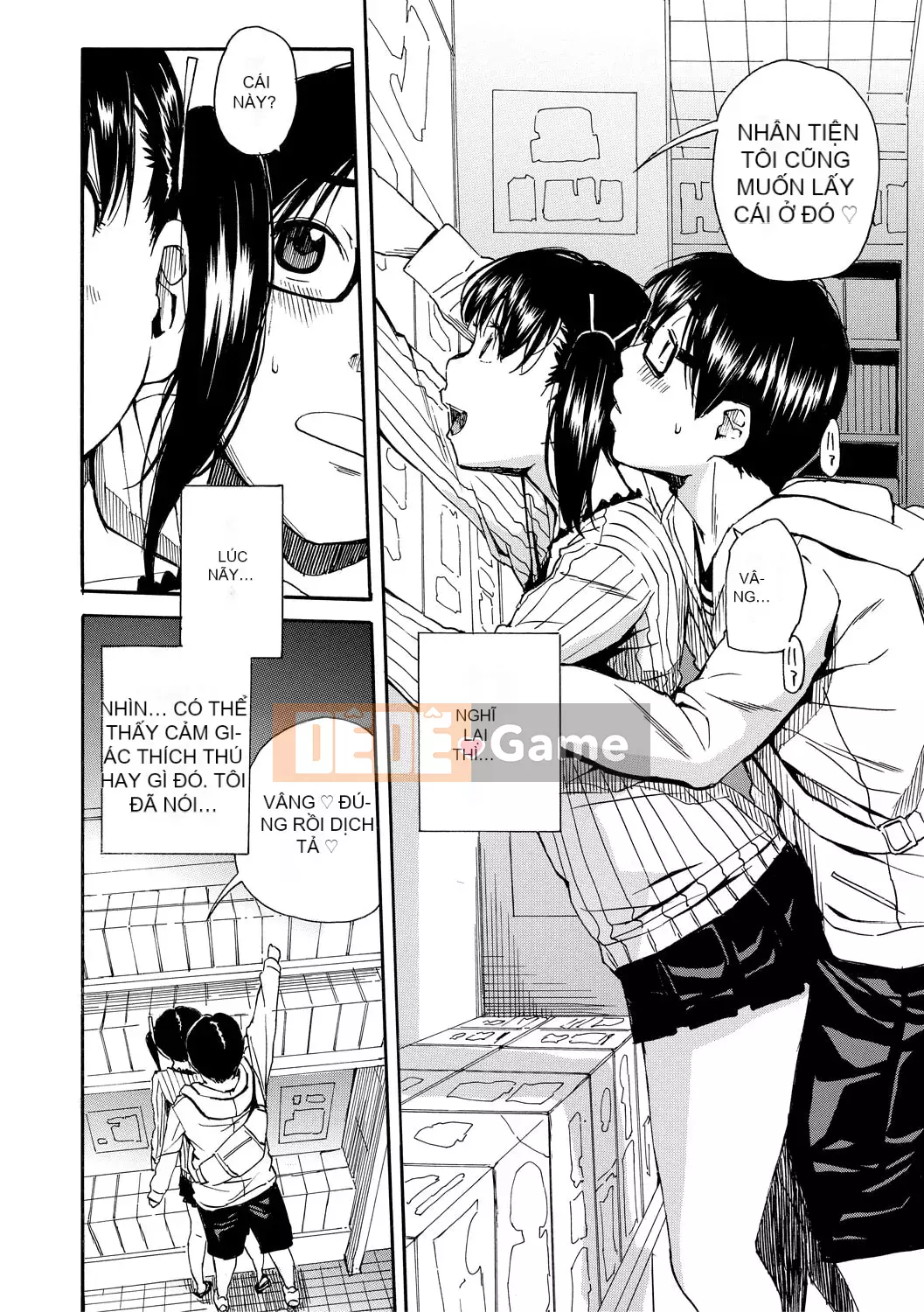 [Senyo Yoyuki] Cơ thể đau nhức, được phát triển nhờ đồ chơi [Kỹ thuật số]