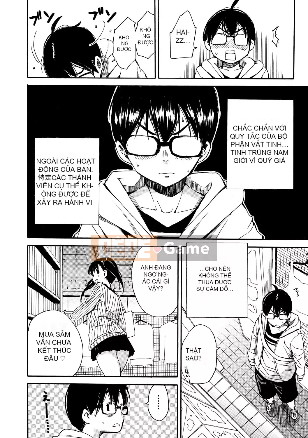 [Senyo Yoyuki] Cơ thể đau nhức, được phát triển nhờ đồ chơi [Kỹ thuật số]