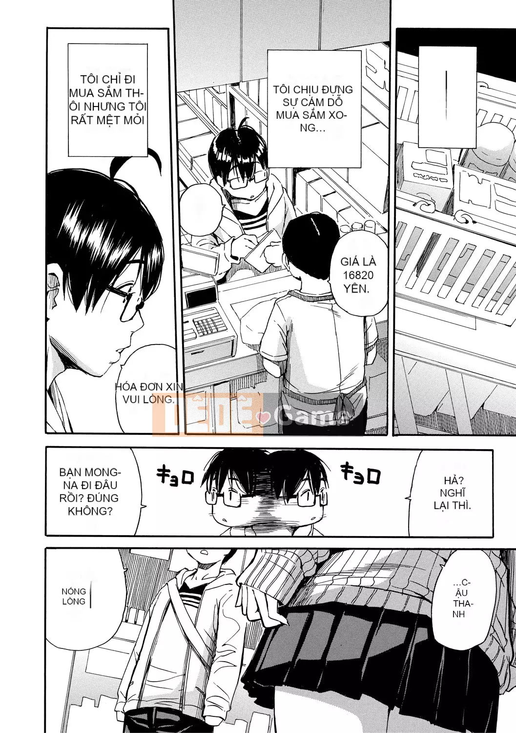 [Senyo Yoyuki] Cơ thể đau nhức, được phát triển nhờ đồ chơi [Kỹ thuật số]