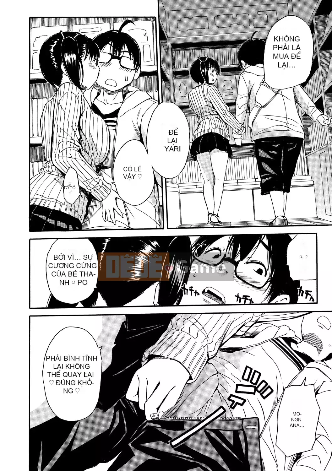 [Senyo Yoyuki] Cơ thể đau nhức, được phát triển nhờ đồ chơi [Kỹ thuật số]