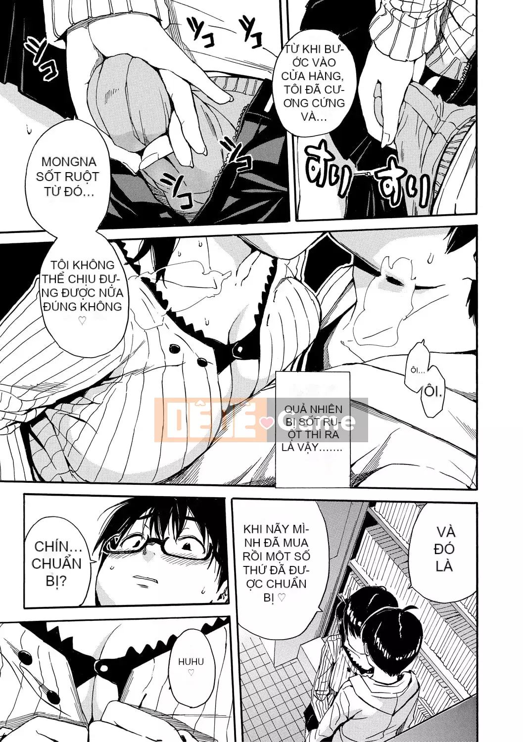 [Senyo Yoyuki] Cơ thể đau nhức, được phát triển nhờ đồ chơi [Kỹ thuật số]