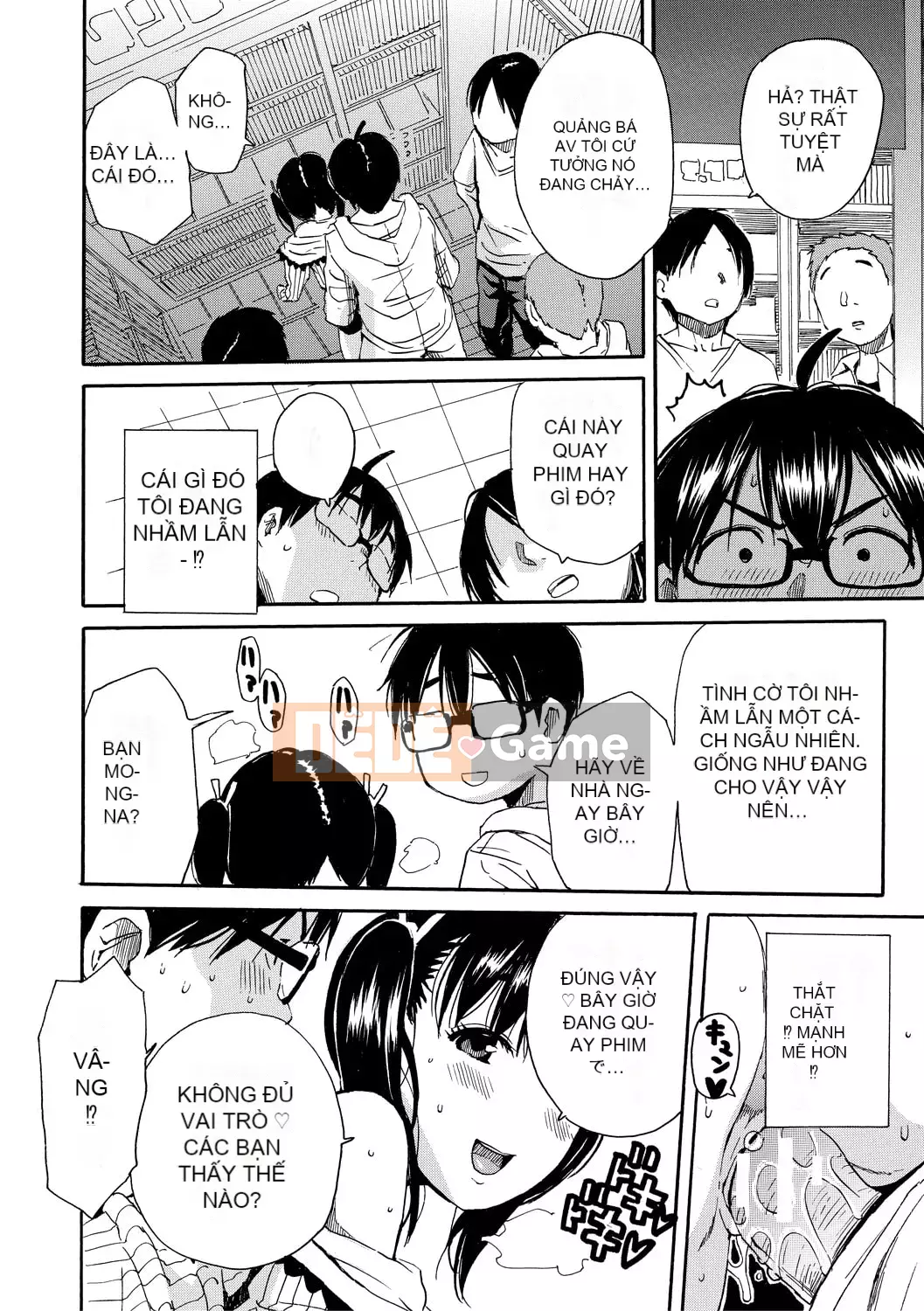 [Senyo Yoyuki] Cơ thể đau nhức, được phát triển nhờ đồ chơi [Kỹ thuật số]