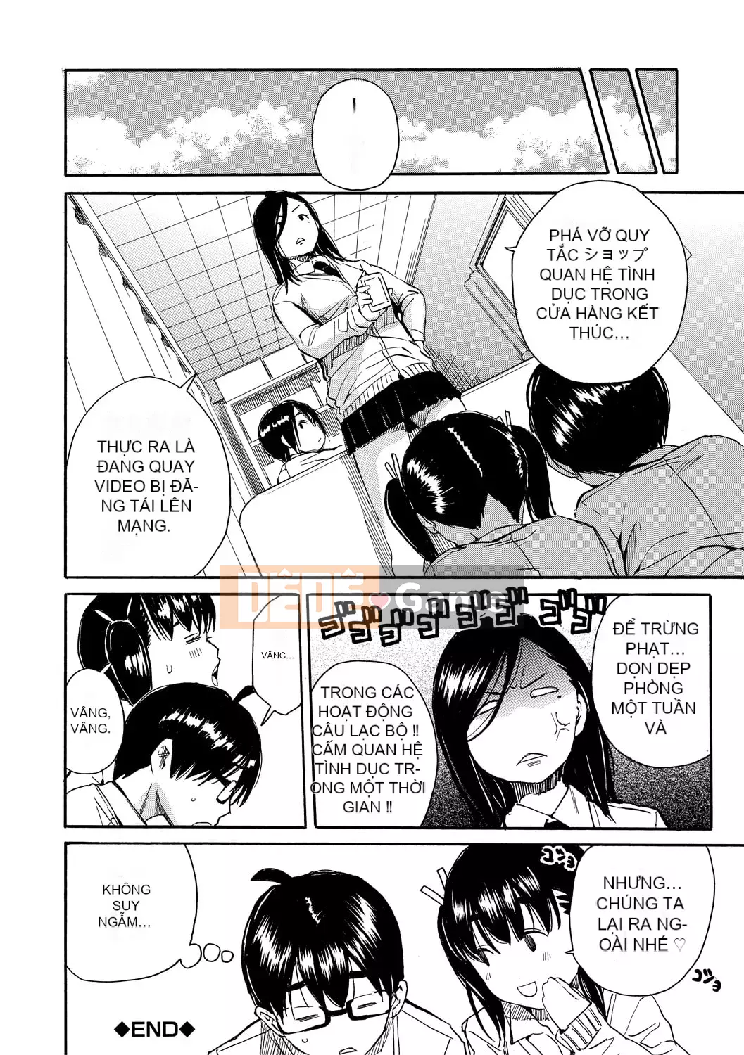 [Senyo Yoyuki] Cơ thể đau nhức, được phát triển nhờ đồ chơi [Kỹ thuật số]