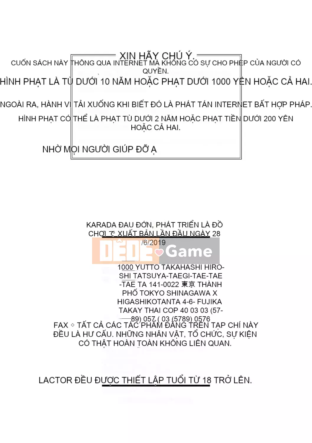 [Senyo Yoyuki] Cơ thể đau nhức, được phát triển nhờ đồ chơi [Kỹ thuật số]
