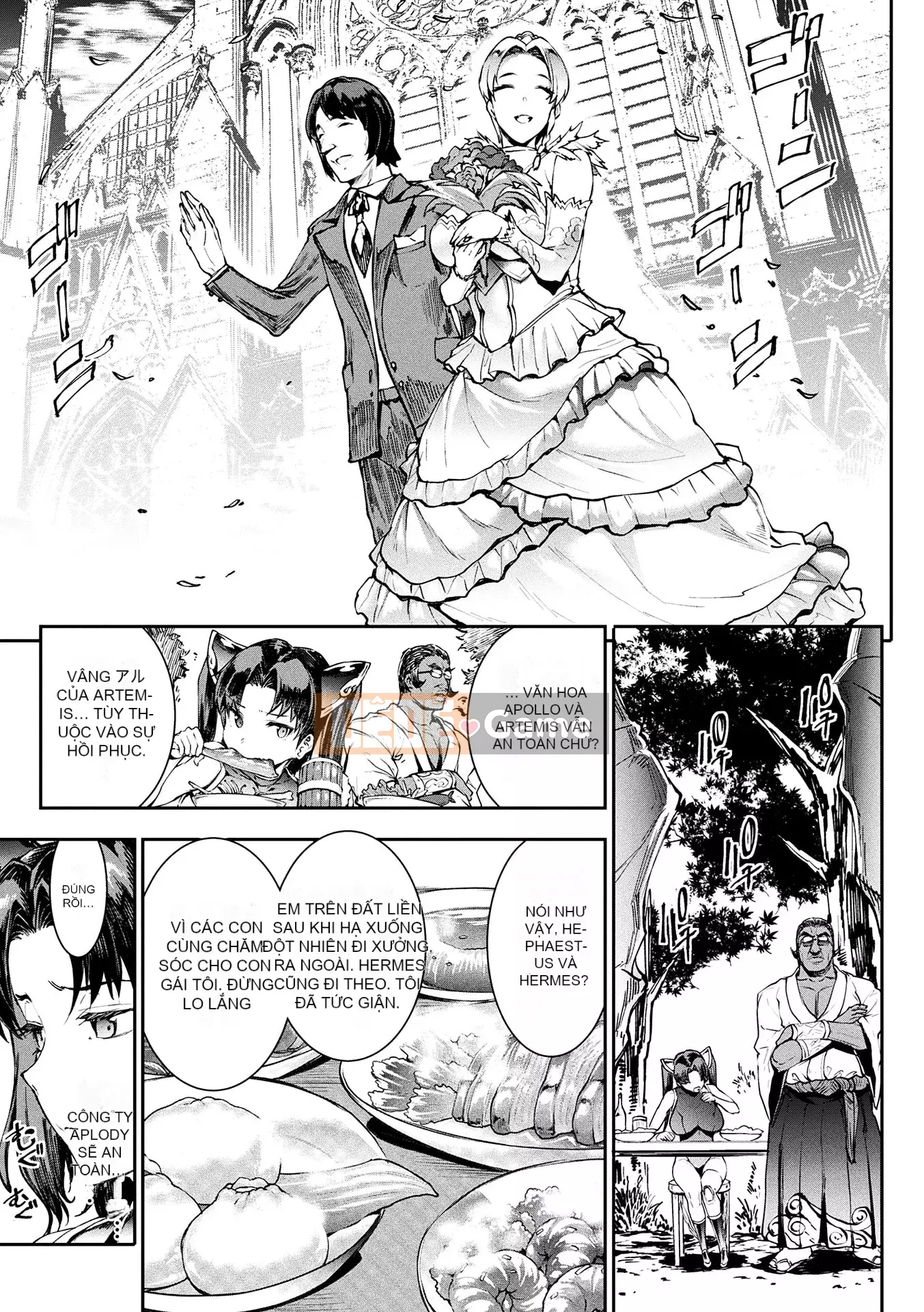 [Bầu chọn Sawaru] Raikou Shinki Aigis Magia III ―PANDRA saga Lần đánh lửa thứ 3― 4 [Kỹ thuật số]