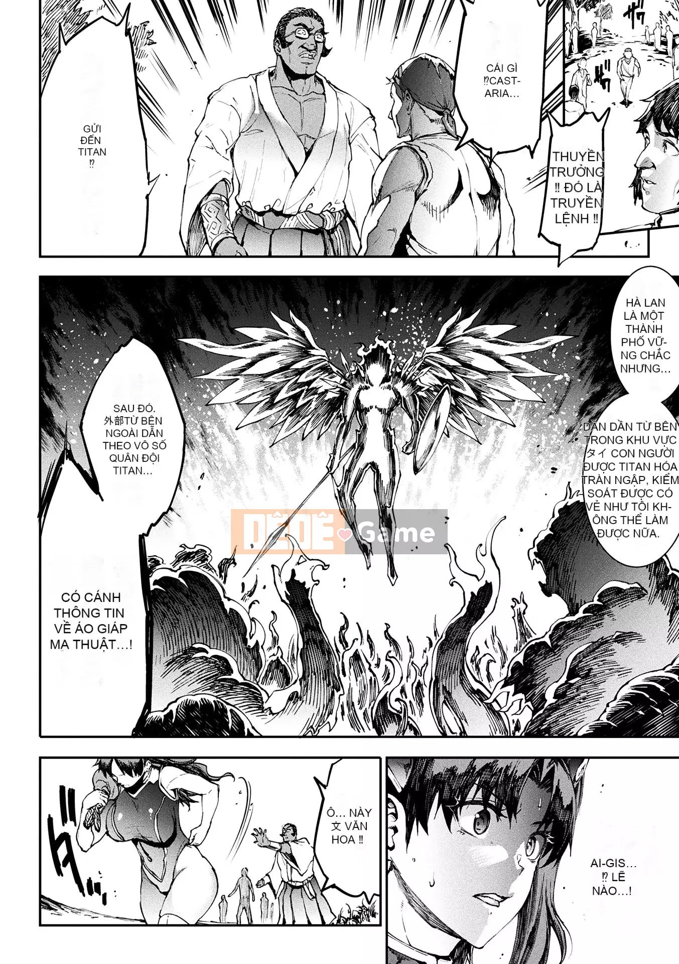 [Bầu chọn Sawaru] Raikou Shinki Aigis Magia III ―PANDRA saga Lần đánh lửa thứ 3― 4 [Kỹ thuật số]