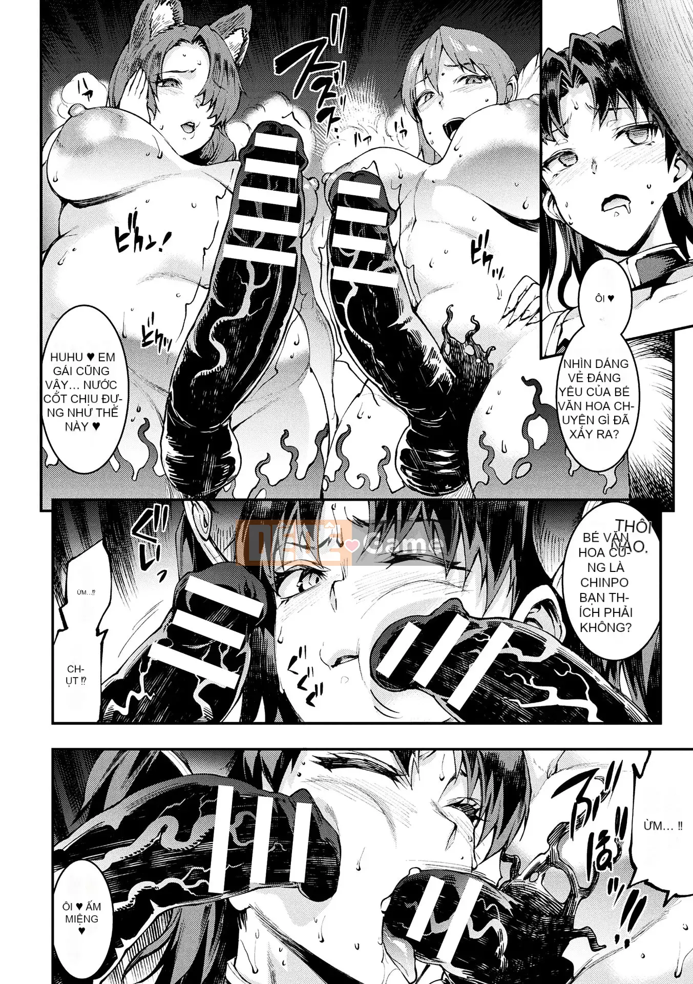 [Bầu chọn Sawaru] Raikou Shinki Aigis Magia III ―PANDRA saga Lần đánh lửa thứ 3― 4 [Kỹ thuật số]