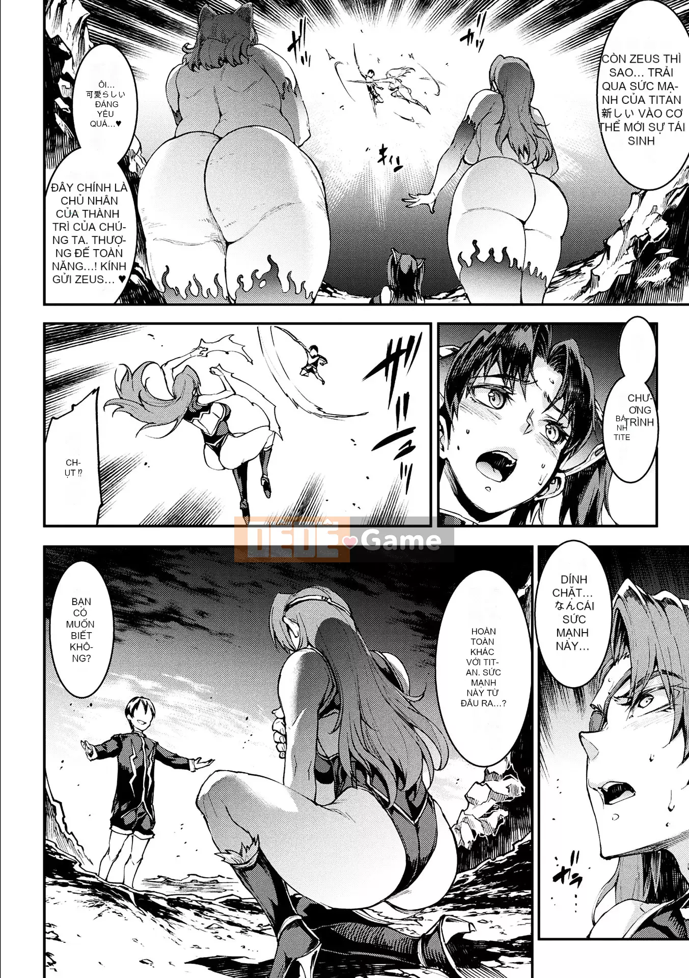 [Bầu chọn Sawaru] Raikou Shinki Aigis Magia III ―PANDRA saga Lần đánh lửa thứ 3― 4 [Kỹ thuật số]