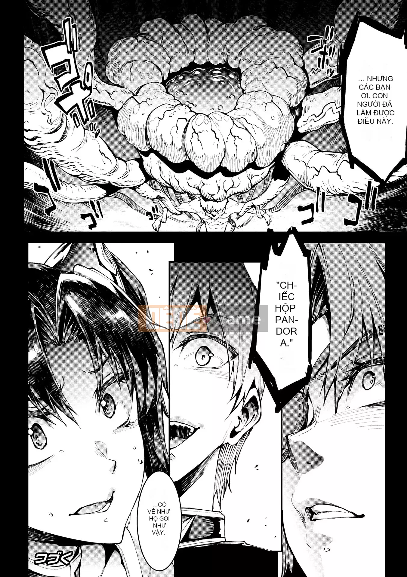 [Bầu chọn Sawaru] Raikou Shinki Aigis Magia III ―PANDRA saga Lần đánh lửa thứ 3― 4 [Kỹ thuật số]