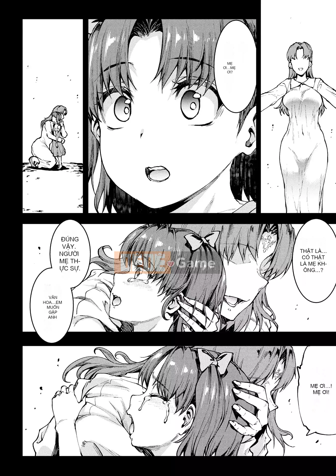 [Bầu chọn Sawaru] Raikou Shinki Aigis Magia III ―PANDRA saga Lần đánh lửa thứ 3― 4 [Kỹ thuật số]