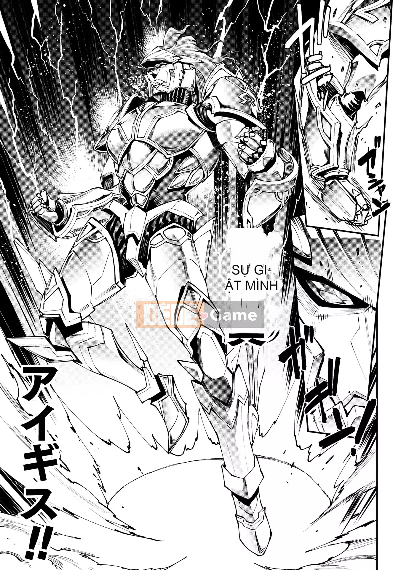 [Bầu chọn Sawaru] Raikou Shinki Aigis Magia III ―PANDRA saga Lần đánh lửa thứ 3― 4 [Kỹ thuật số]