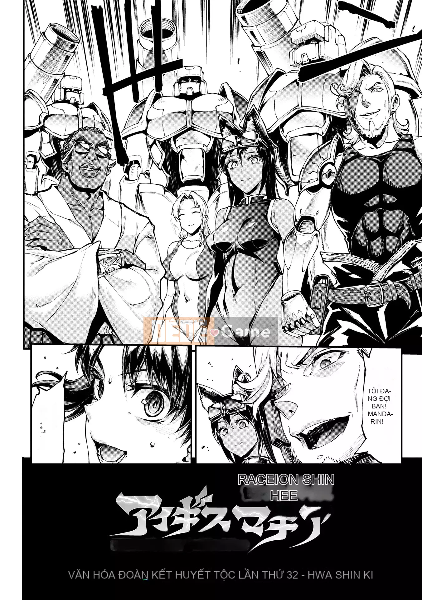 [Bầu chọn Sawaru] Raikou Shinki Aigis Magia III ―PANDRA saga Lần đánh lửa thứ 3― 4 [Kỹ thuật số]