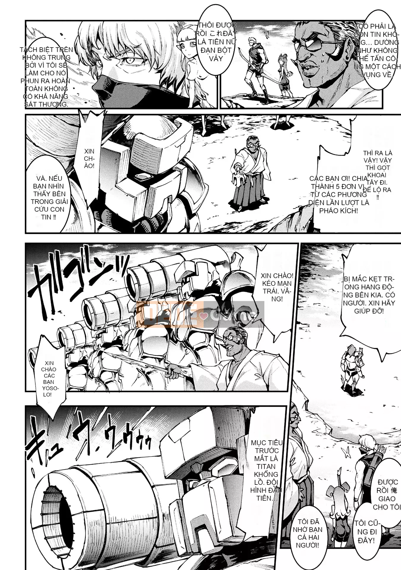 [Bầu chọn Sawaru] Raikou Shinki Aigis Magia III ―PANDRA saga Lần đánh lửa thứ 3― 4 [Kỹ thuật số]